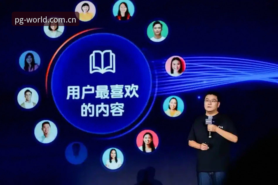 资深用户分享:PG平台怎么注册常见问题与实战经验总结